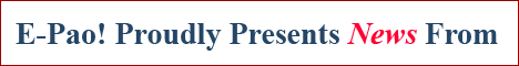 Read Huieyen Lanpao news 