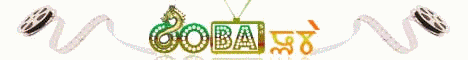 ooba - Video Streaming from E-Pao!