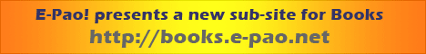 E-Pao! Books Subsite