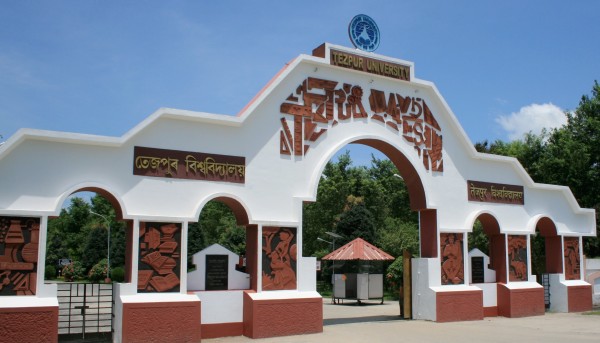 Tezpur University, Assam