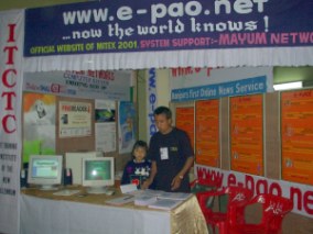 E-Pao Stall @ MITEX 2001