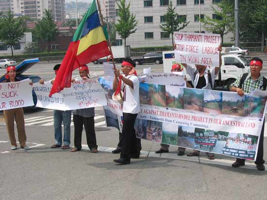 Anti-Tamanthi Dam Protest, South Korea