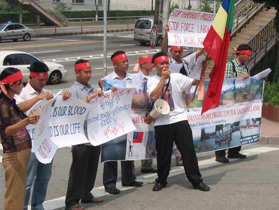 Anti-Tamanthi Dam Protest, South Korea