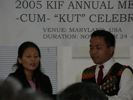 2005 KUT celebration in Laurel, a suburb of Washington, DC