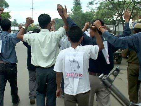 Protest against killing of Manorama by Assam Rifles & AFSPA - 31 July 2004