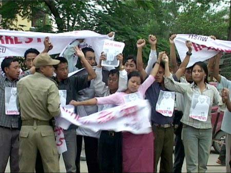 Protest against killing of Manorama by Assam Rifles & AFSPA - 31 July 2004