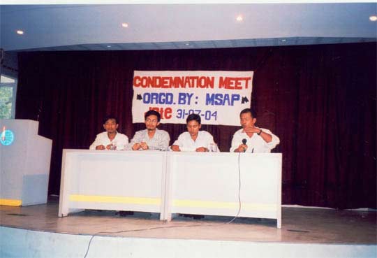 Condemnation Meet by MSAP against killing of Manorama by Assam Rifles & AFSPA - 31 July 2004