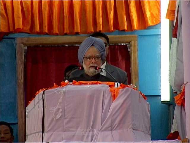 PM Manmohan Singh maiden visit to Manipur - 20 November 2004