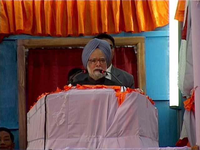 A file photo of PM Manmohan Singh maiden visit to Manipur 2004