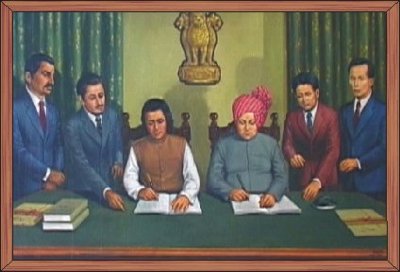  The Shillong Accord 1949 