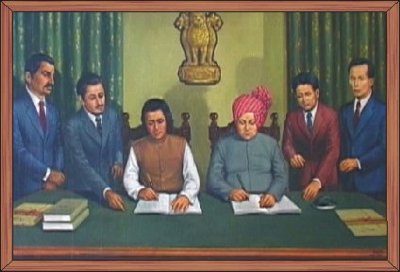 The Shillong Accord 1949.