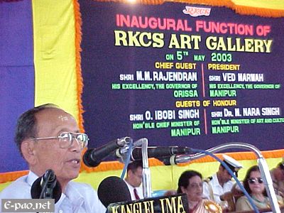 RKCS Art Gallery Inauguration - 05 May 2003