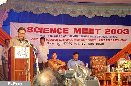 Science Meet 2003  :: 11-15 May 2003