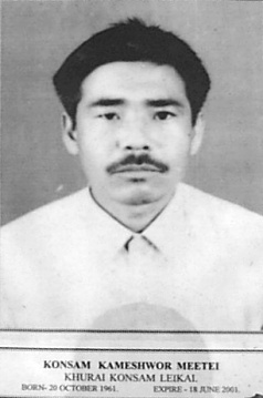 Konsam Kameshore : 18 Immortal Souls - Martyrs for Manipur's Integrity