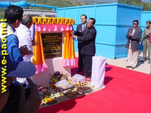 Inaugral function Of Kangchup Water Supply Scheme
