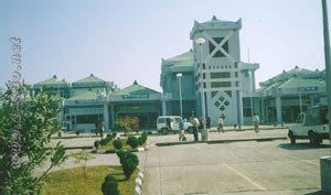 Imphal Tulihal Airport