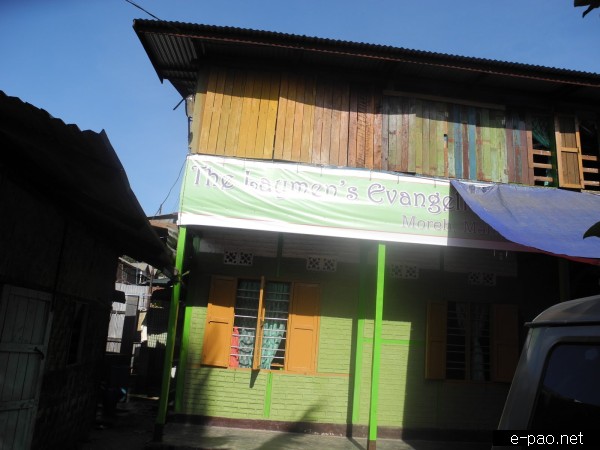 Frontal facade of LEF Centre, Moreh