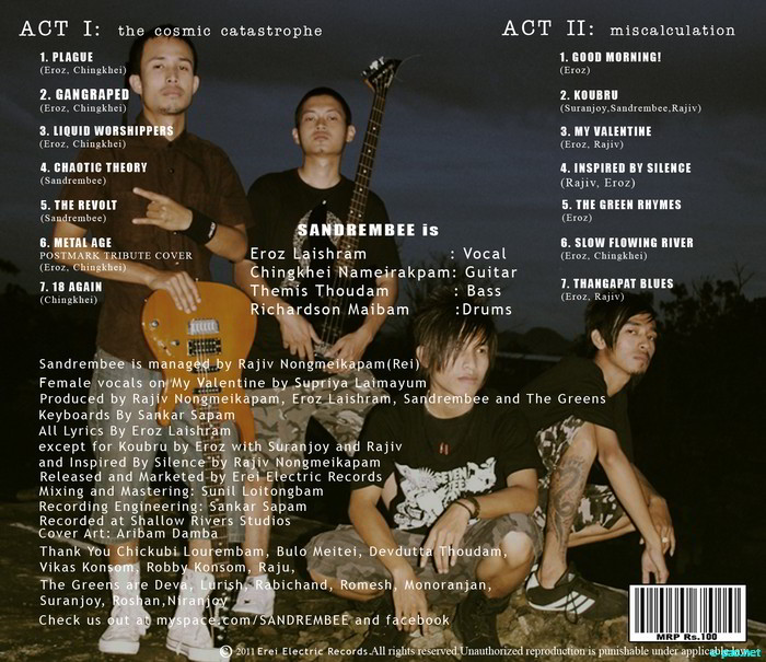 Sandrembee album cover