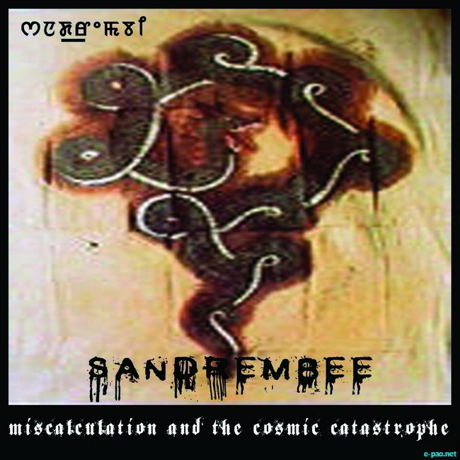 Sandrembee album cover