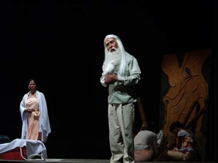Ashalata-gi Hakchang  - Play from Banian Repertory Theatre, Imphal 