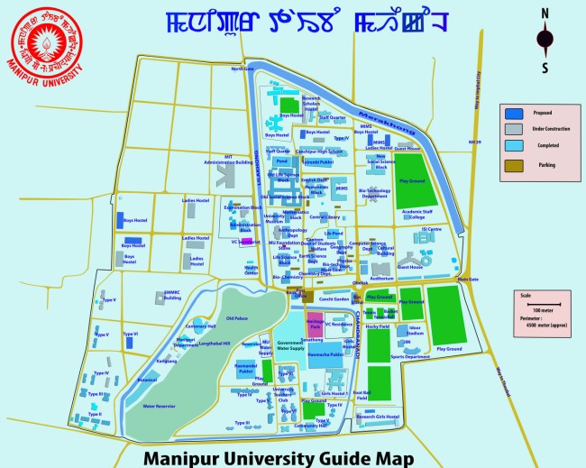 Manipur University Guide Map