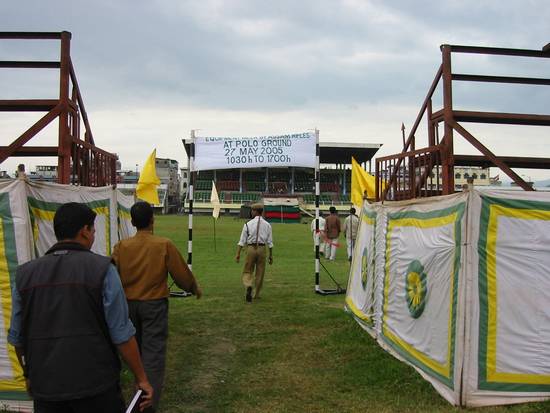 AR equipment display and arms mela