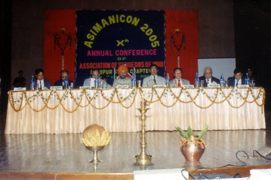 ASIMANICON - 2005