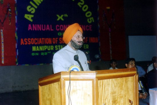 ASIMANICON - 2005