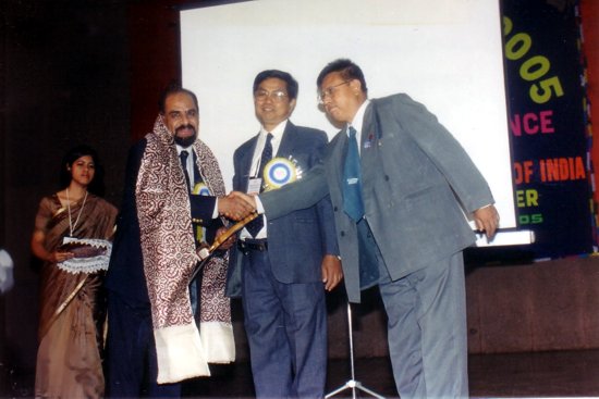 ASIMANICON - 2005