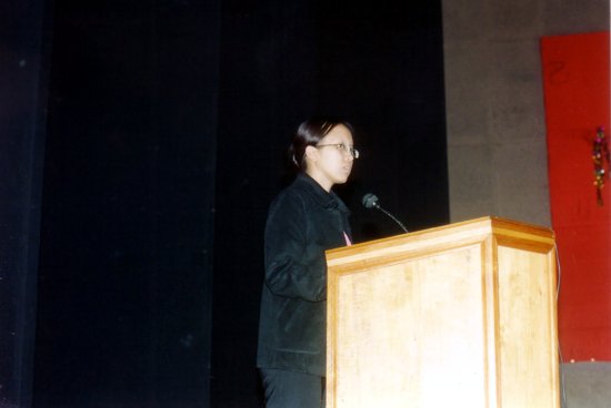 ASIMANICON - 2005