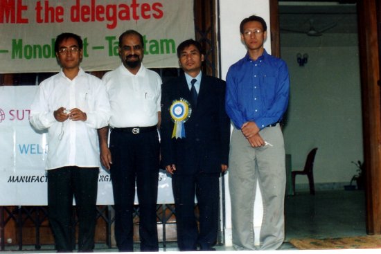 ASIMANICON - 2005