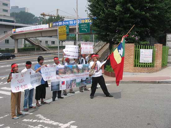 Anti-Tamanthi Dam Protest, South Korea