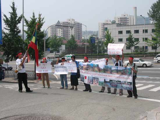 Anti-Tamanthi Dam Protest, South Korea