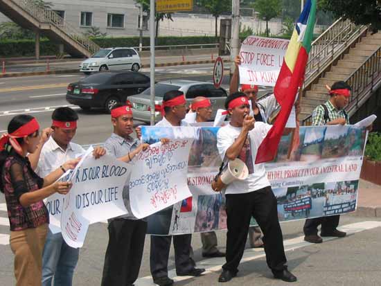Anti-Tamanthi Dam Protest, South Korea