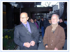 MANIPUR FIELD TRIP 2004: A MEDIA PRESENTATION AT THE ASIA SOCIETY, NEW YORK CITY, APRIL 12, 2005