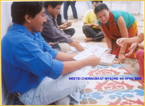 Sajibu Cheiraoba Celebration in Mysore 2005