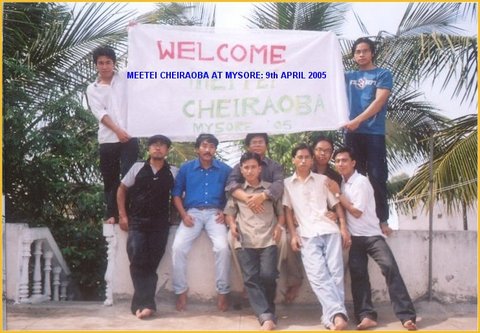 Sajibu Cheiraoba Celebration in Mysore 2005