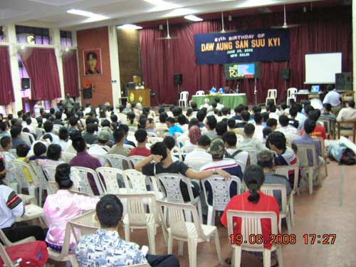 Aung San Suu Kyi's Birthday Celebration 2006