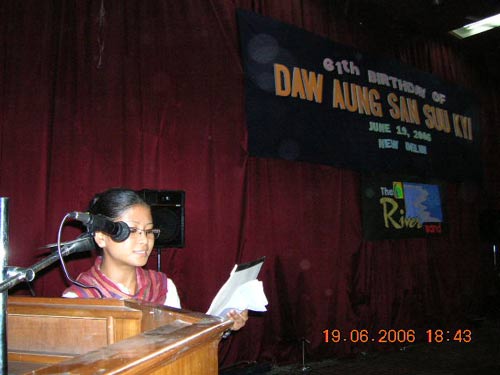 Aung San Suu Kyi's Birthday Celebration 2006
