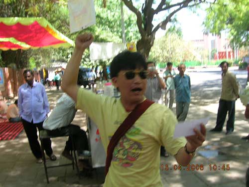 Burmese Pro-Democratic Activists Protest Against Indo-Burma Relation