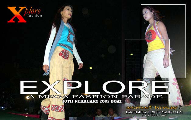 Explore 2005 - Fashion Show, February 10, 2005