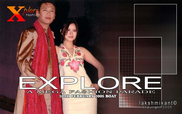 Explore 2005 - Fashion Show, February 10, 2005