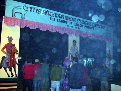 Goddess Diety Emoinu Celebrations in Imphal :: January 11, 2006