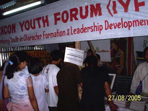 Handloom and Handicraft -Krishna Jarma Festival 2005