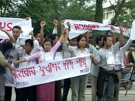 Protest against killing of Manorama by Assam Rifles & AFSPA - 31 July 2004