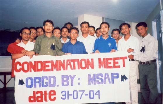 Condemnation Meet by MSAP against killing of Manorama by Assam Rifles & AFSPA - 31 July 2004