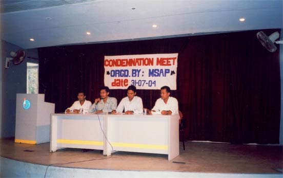 Condemnation Meet by MSAP against killing of Manorama by Assam Rifles & AFSPA - 31 July 2004