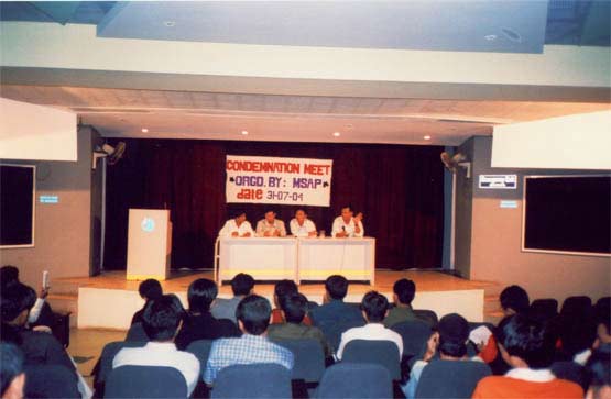 Condemnation Meet by MSAP against killing of Manorama by Assam Rifles & AFSPA - 31 July 2004