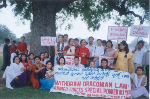 Manipuri Youths & Students Organisation, Mysore Rally, Mysore Rally - August 13, 2004