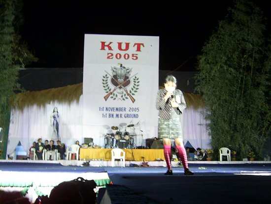 Miss Kut Beauty Pageant 2005